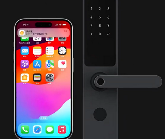 宜春iPhone维修站分享在iPhone上使用家庭钥匙开启智能门锁 