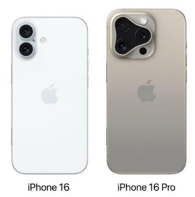 宜春苹果16维修网点分享iPhone16系列提升明显吗 