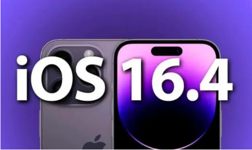 宜春苹果14维修分享：iPhone14可以升级iOS16.4beta2吗？ 