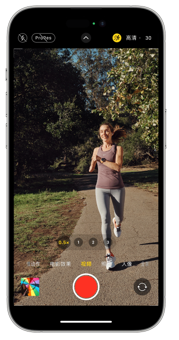宜春苹果14维修店分享iPhone 14 机型使用“运动模式”拍摄更稳定的视频 