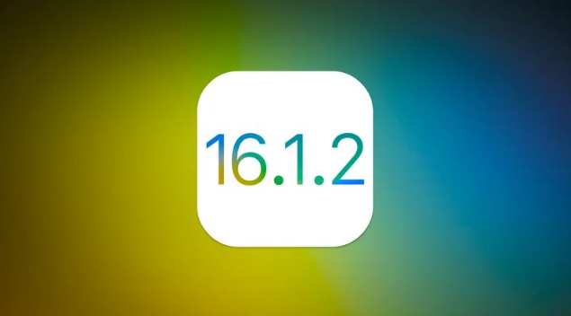 宜春苹果维修分享iOS 16.2有Bug能降级吗？ iOS 16.1.2已关闭验证 