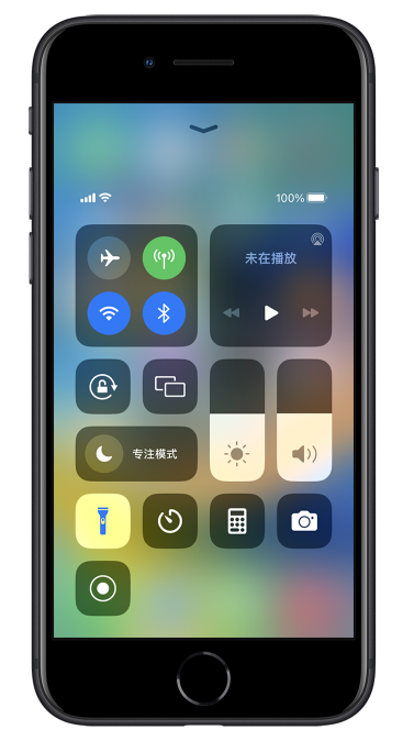 宜春苹果14维修分享苹果iPhone 14 Pro手电筒开启方法 