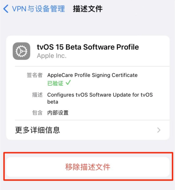 宜春苹果手机维修分享iOS 15.7.1 正式版适合养老吗 