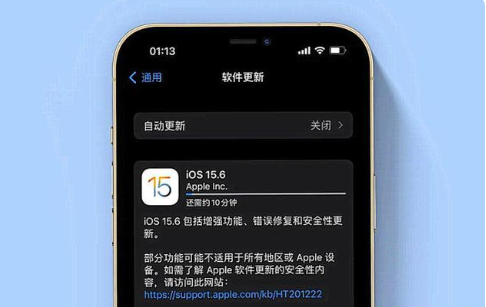 宜春苹果手机维修分享iOS 15.6续航怎么样 