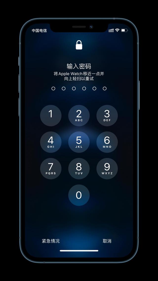 宜春苹果手机维修分享Apple Watch解锁iPhone功能效果怎么样 