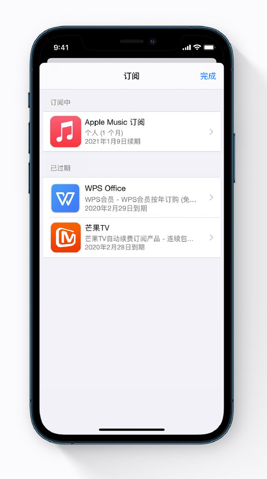 宜春苹果手机维修分享小技巧 