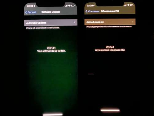 宜春苹果手机维修分享iPhone12问题汇总 