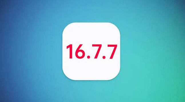宜春苹果手机维修分享iOS 16.7.7正式版升级_iOS 16.7.7 正式版一键刷机教程 