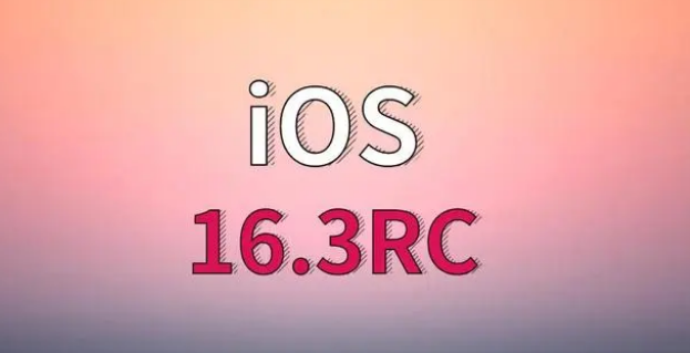 宜春苹果手机维修分享iOS 16.3 RC版升级_iOS 16.3 RC版一键刷机教程 