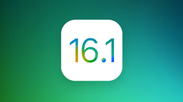 宜春苹果手机维修分享iOS 16.1 RC版升级_iOS 16.1 RC版一键刷机教程 
